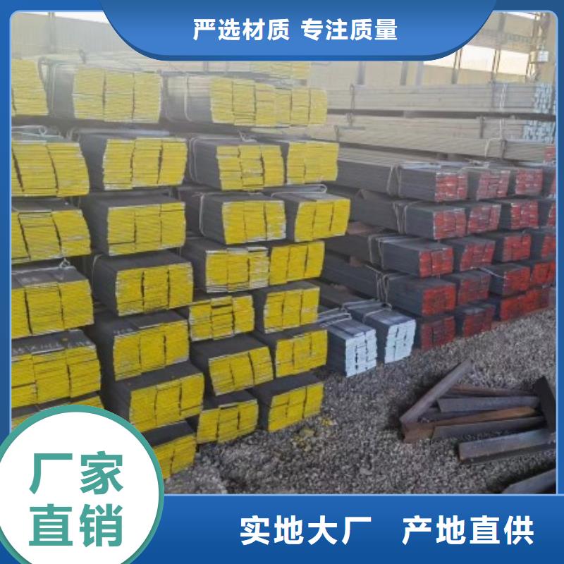 实心方钢70*70,冷拉方钢生产