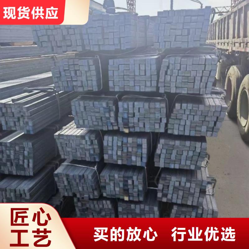 实心方钢70*70,冷拉方钢生产