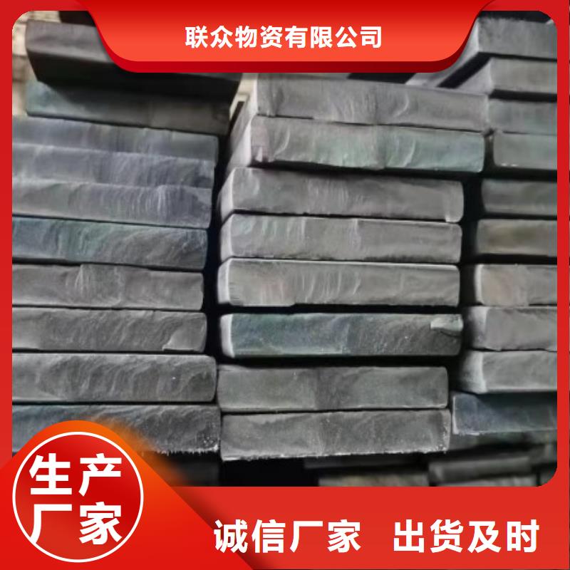 实心方钢70*70,冷拉方钢生产