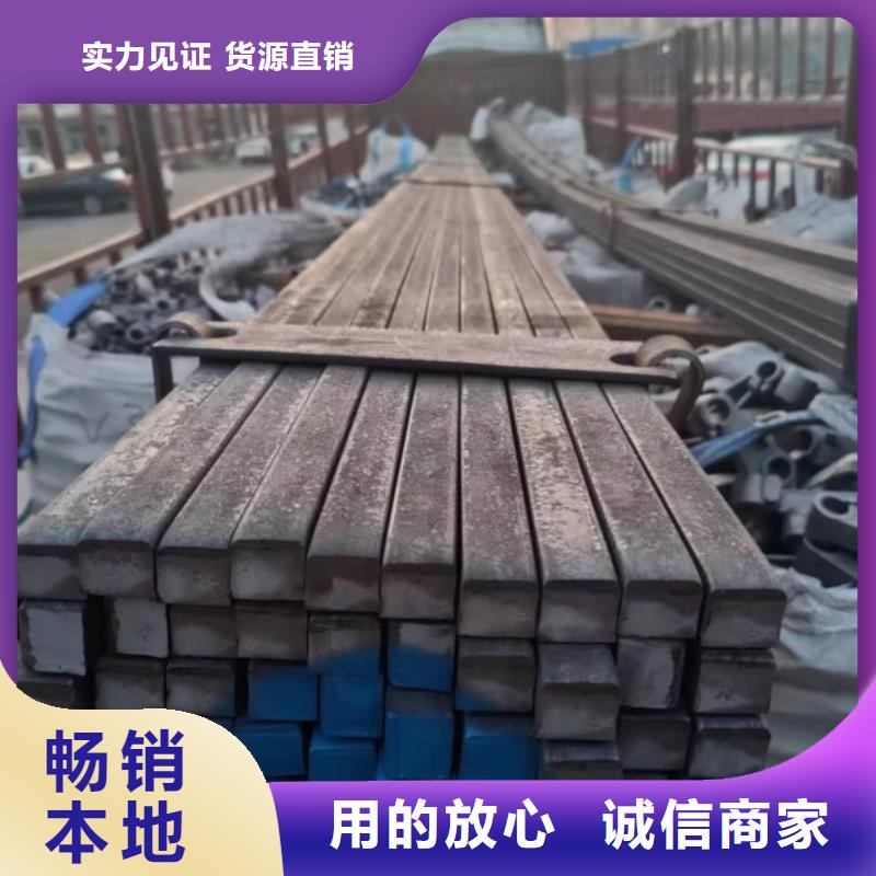 实心方钢70*70,冷拉方钢生产