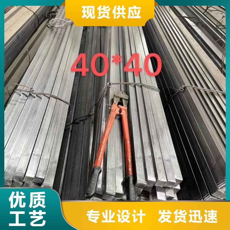 实心方钢70*70,冷拉方钢生产