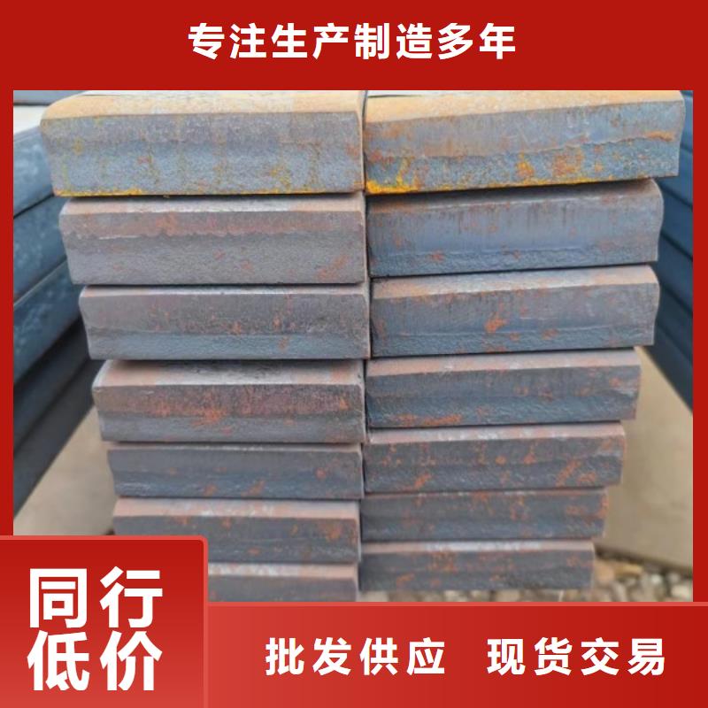 实心方钢70*70,冷拉方钢生产