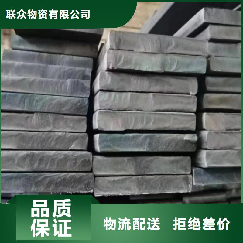 实心方钢70*70,冷拉方钢生产