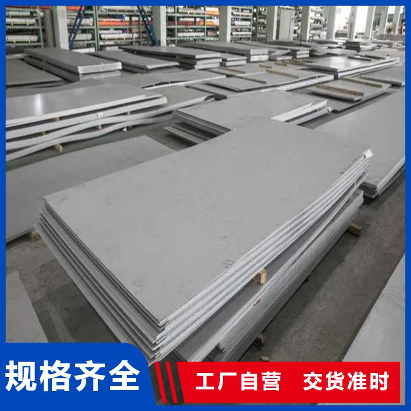 不锈钢管-Q235B冷拉方钢多年厂家可靠