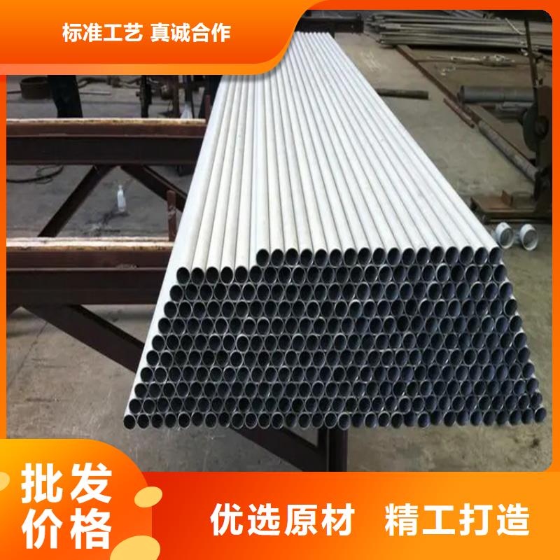 不锈钢管-Q235B冷拉方钢多年厂家可靠
