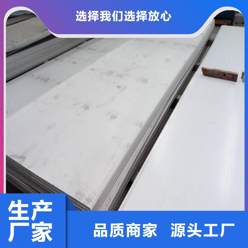 不锈钢管冷拉六角钢厂家匠心打造