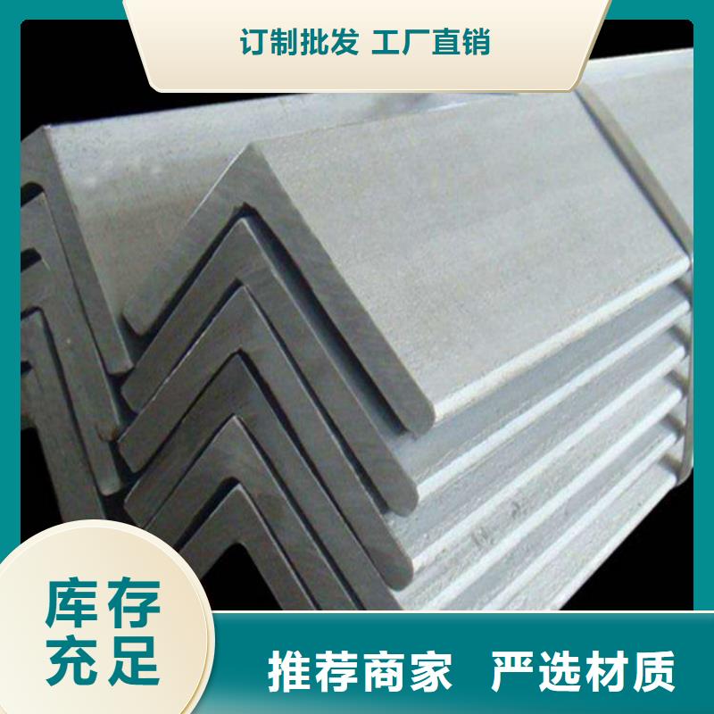 不锈钢板4.0mm
