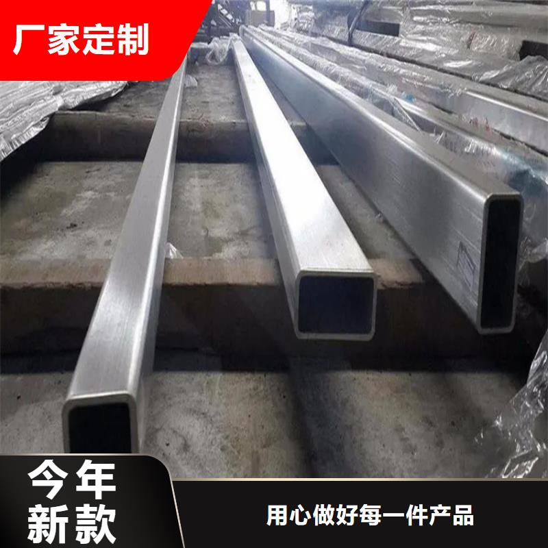 不锈钢板4.0mm