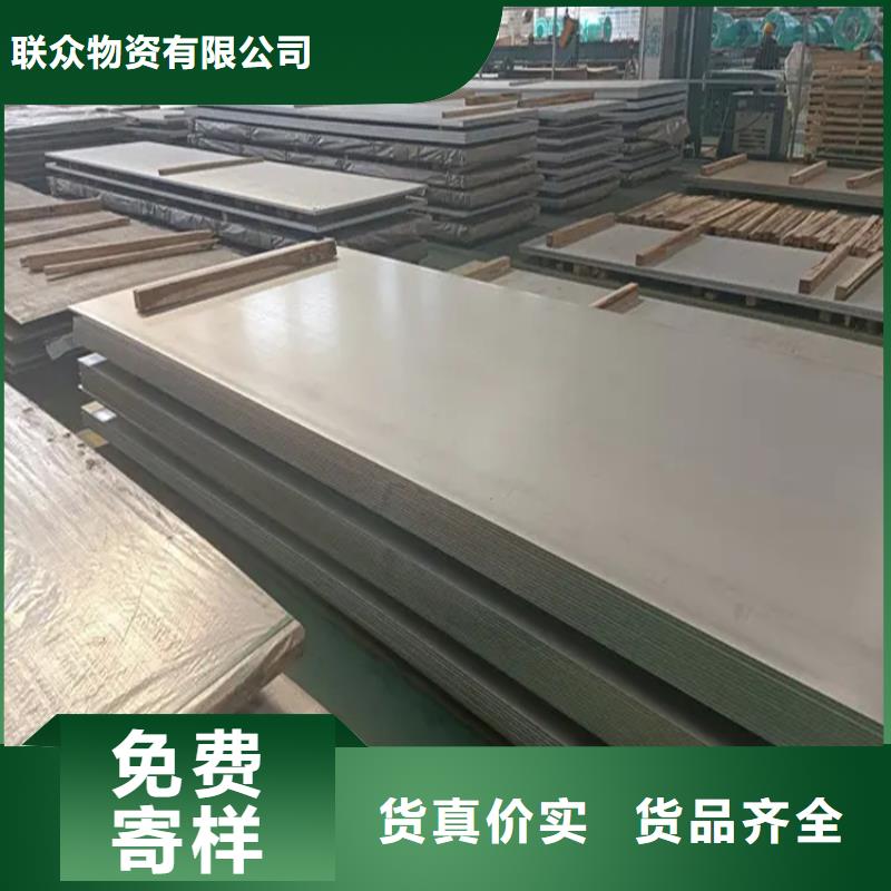 不锈钢管-Q235B冷拉方钢多年厂家可靠