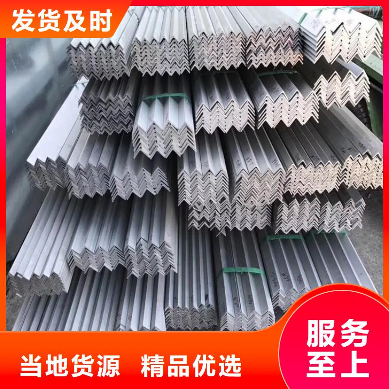 不锈钢管-Q235B冷拉方钢多年厂家可靠