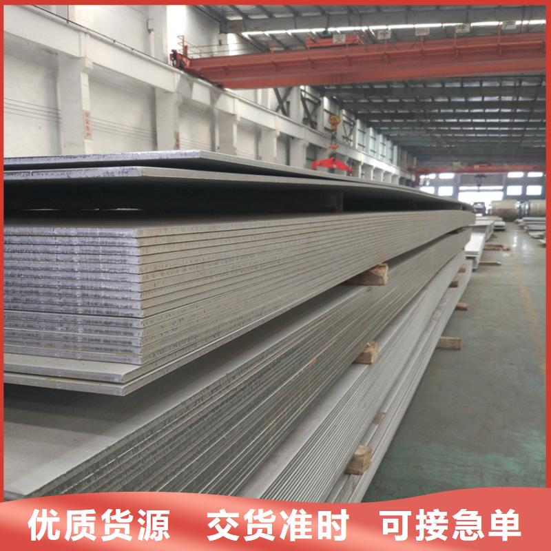 不锈钢管实心方钢厂家好品质经得住考验