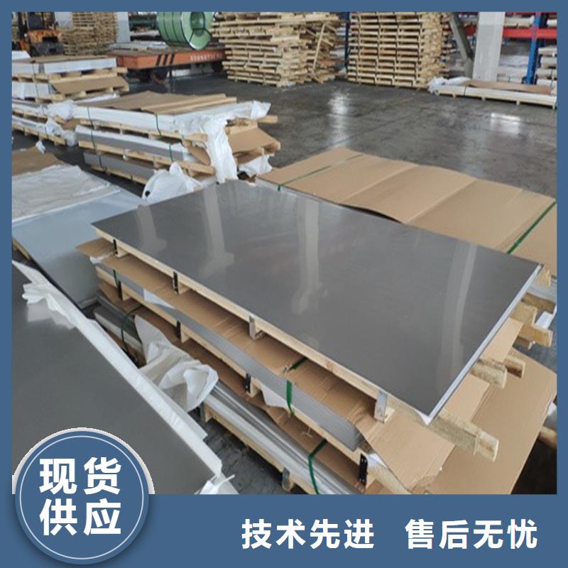 不锈钢管-Q235B冷拉方钢多年厂家可靠