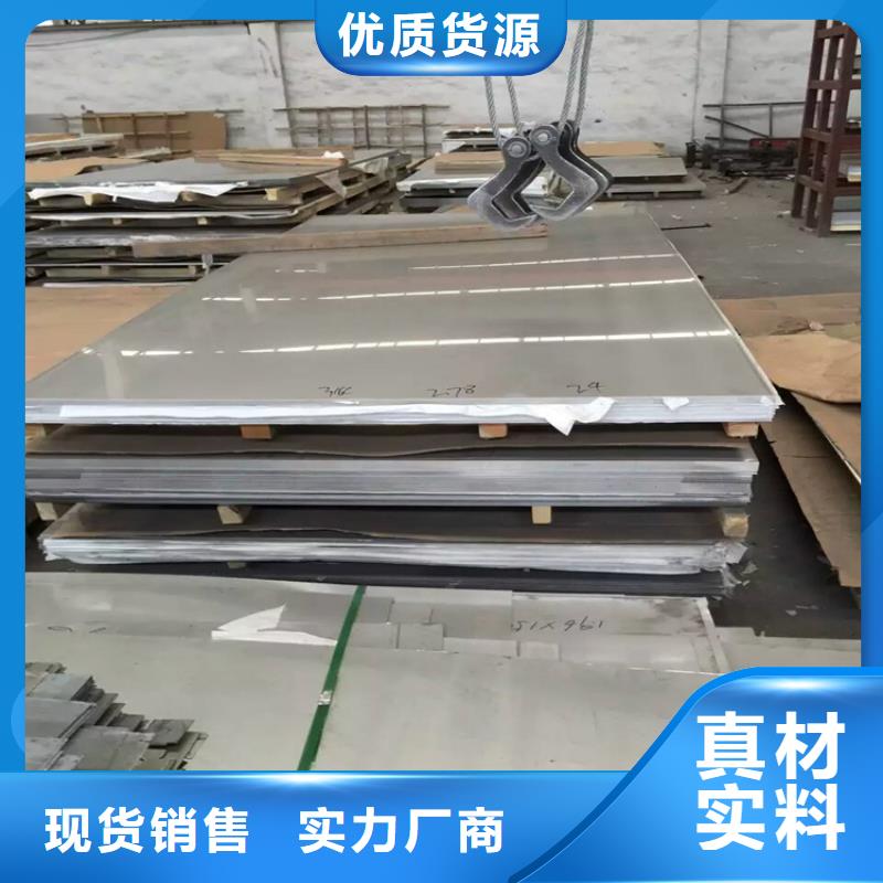 不锈钢管冷拉六角钢厂家匠心打造