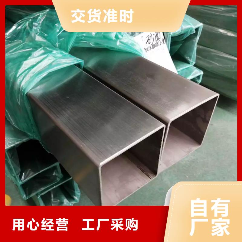 不锈钢管冷拉六角钢厂家匠心打造