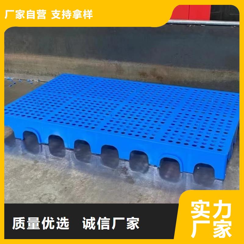 塑料托盘木托盘免费安装