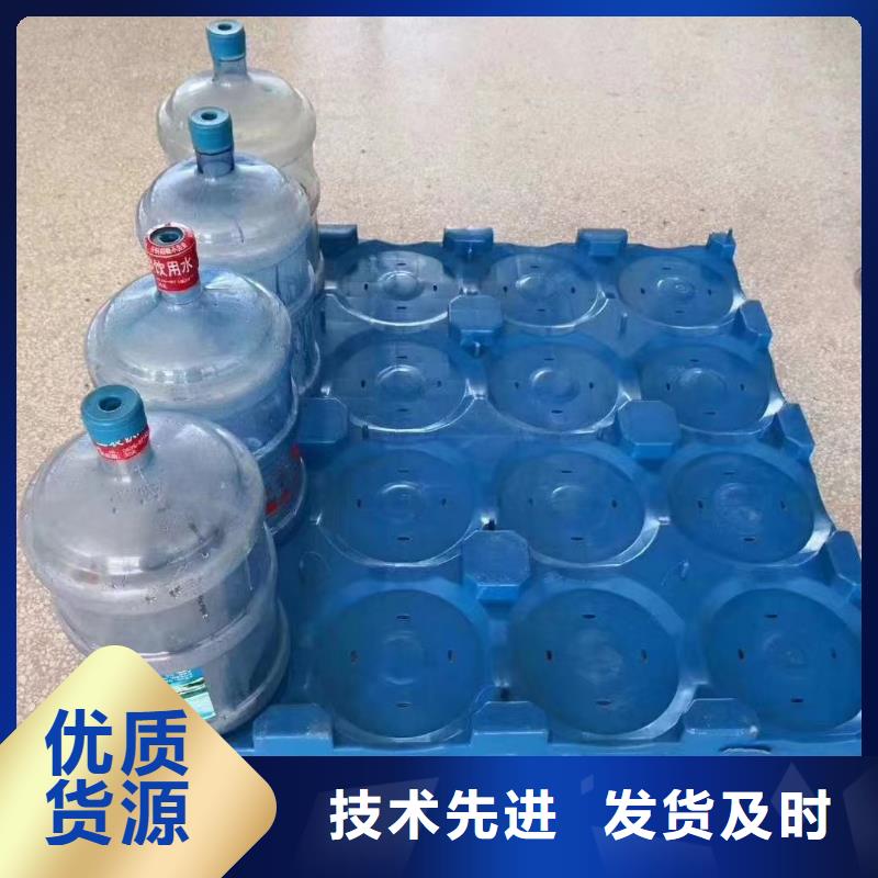 塑料托盘-加厚PE塑料框品质服务诚信为本