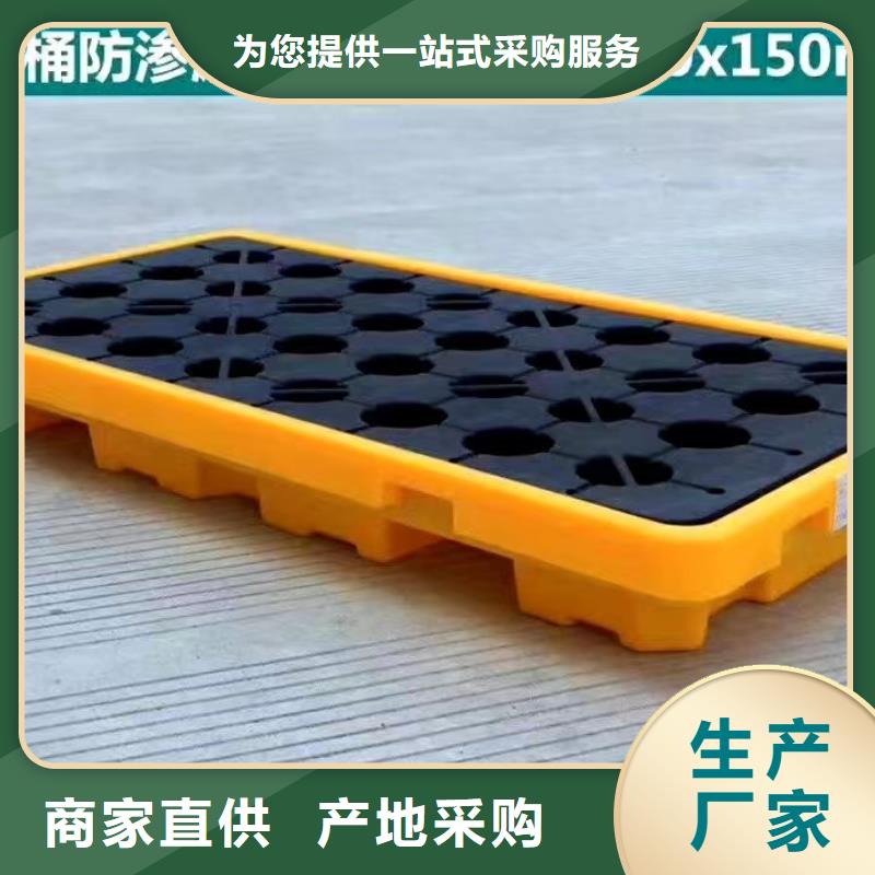 【塑料托盘】-塑料垫板实体厂家大量现货