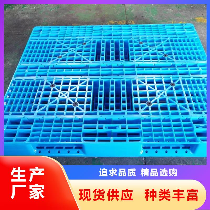 塑料托盘叉车栈板拥有核心技术优势