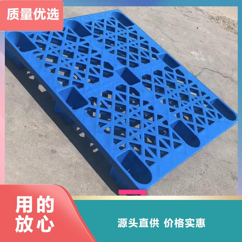 塑料地拖价格行情