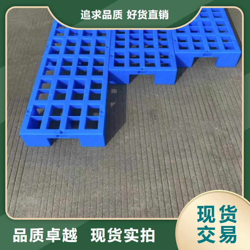 塑料拍子专卖店