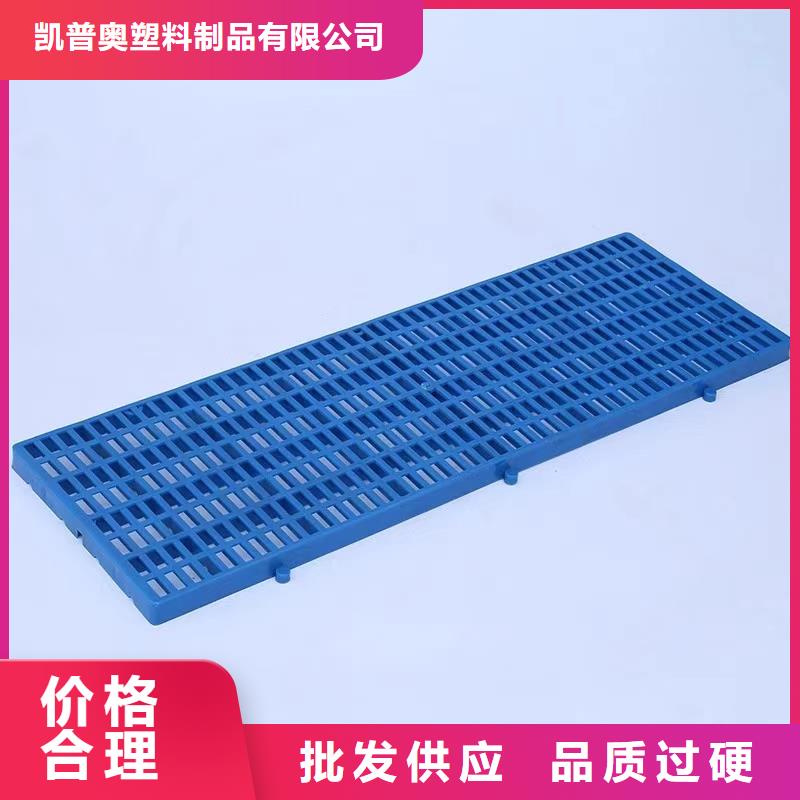 塑料托盘批发