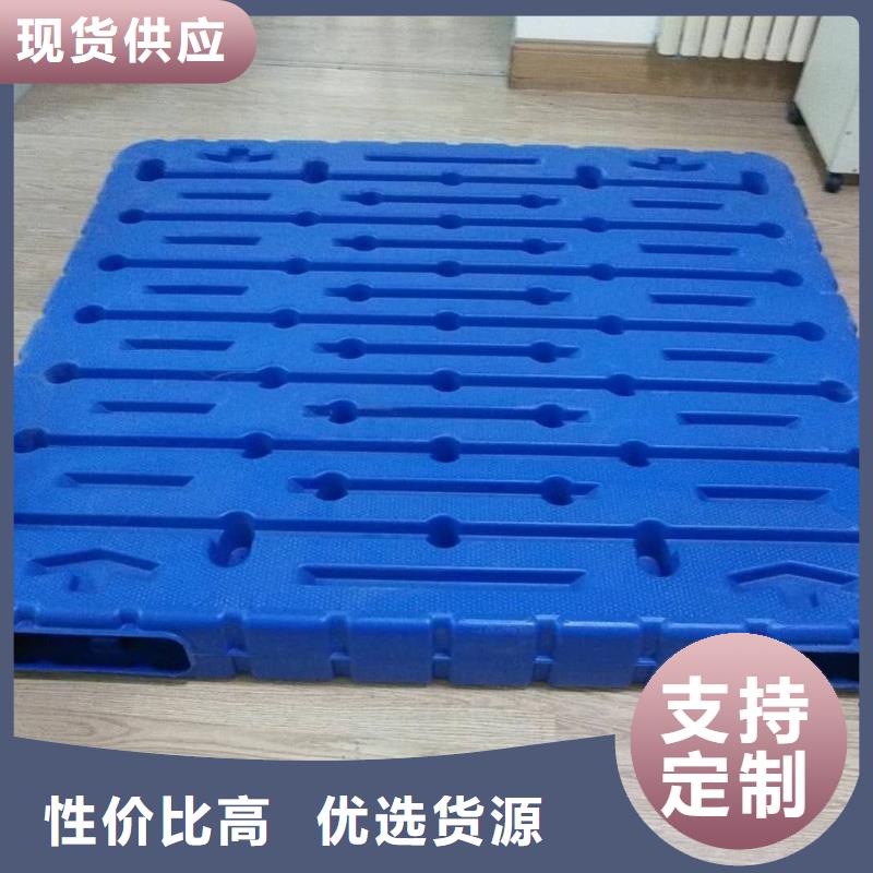 塑料地拖价格行情
