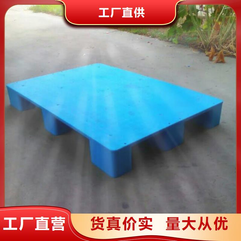 塑料托盘【防静电吸塑托盘】细节决定成败
