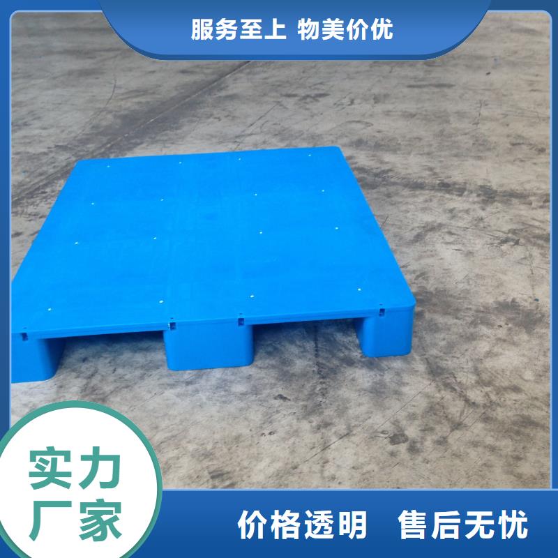 塑料拍子专卖店