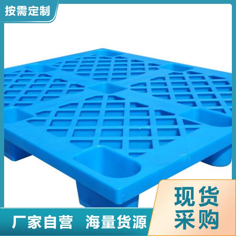 塑料托盘【防静电吸塑托盘】细节决定成败