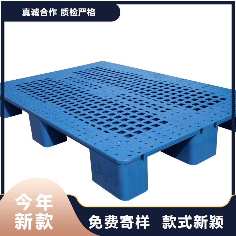 叉车托盘厂址