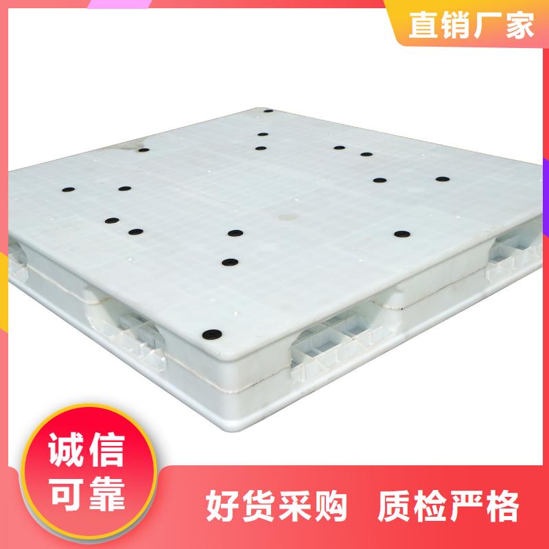 塑料托盘木托盘免费安装