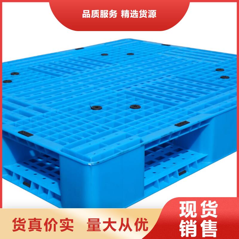 塑料地拖价格行情