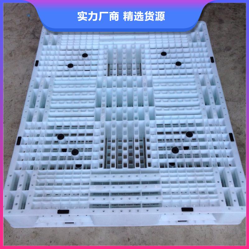 塑料托盘批发