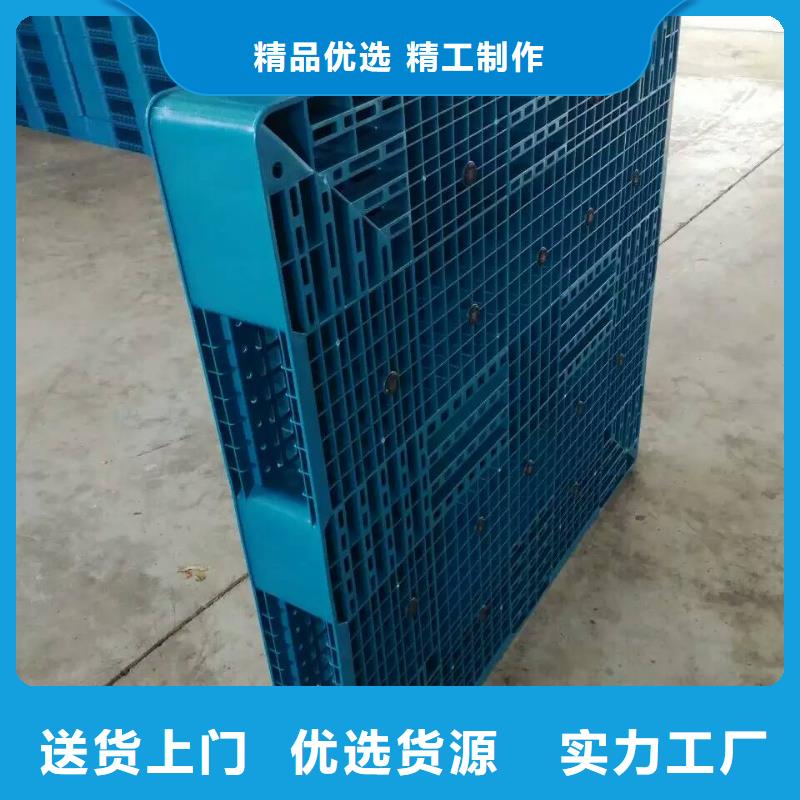 仓库垫板批发低价