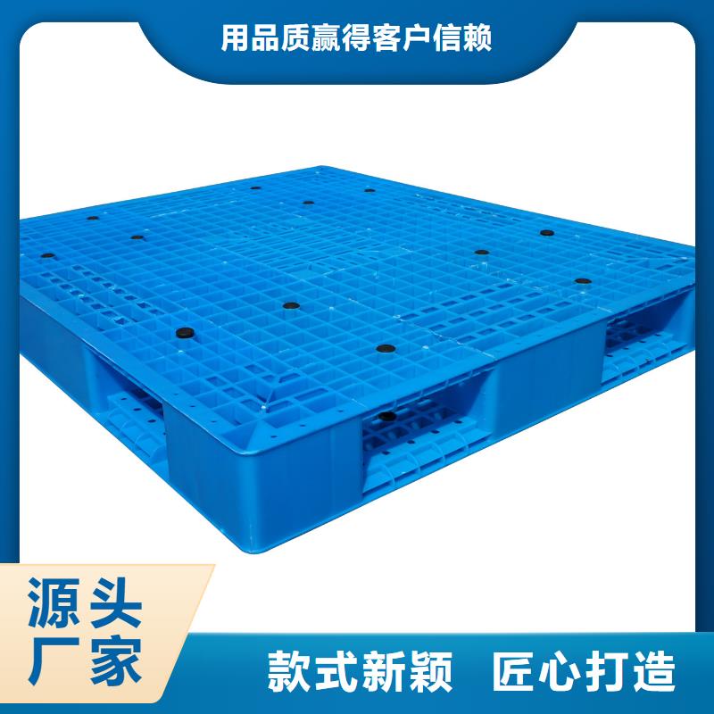 仓库垫板批发低价