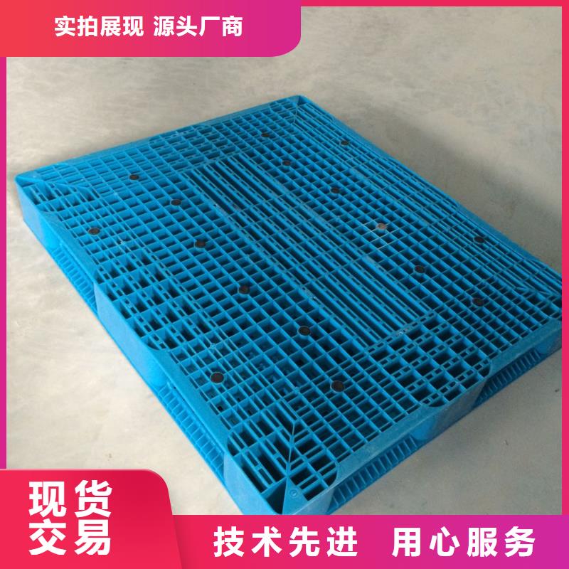 仓库垫板批发低价