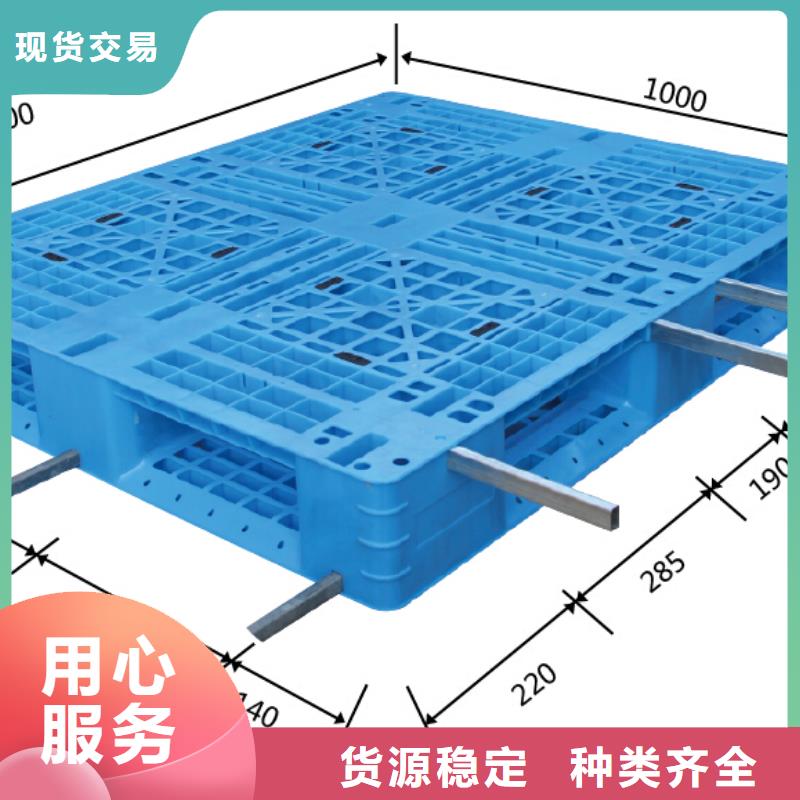 叉车托盘厂址