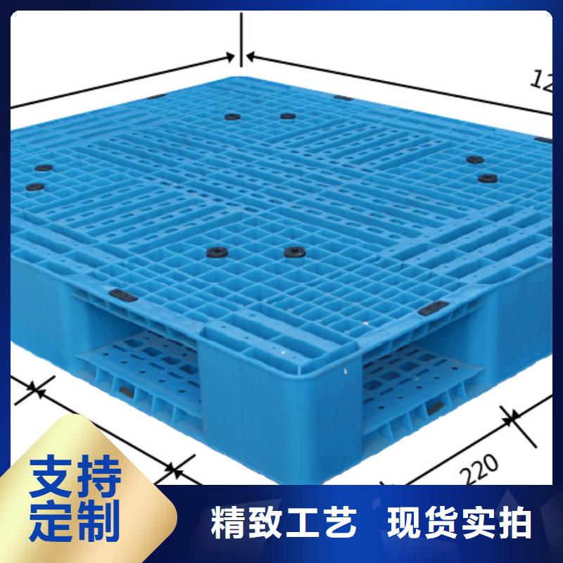 塑料地拖价格行情