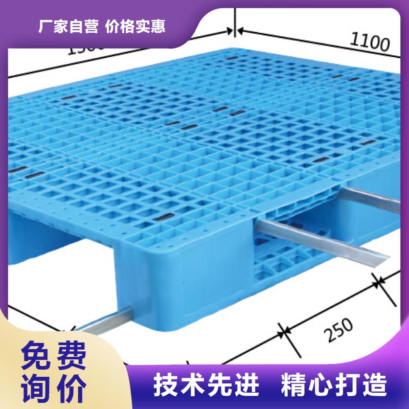 塑料托盘叉车栈板拥有核心技术优势