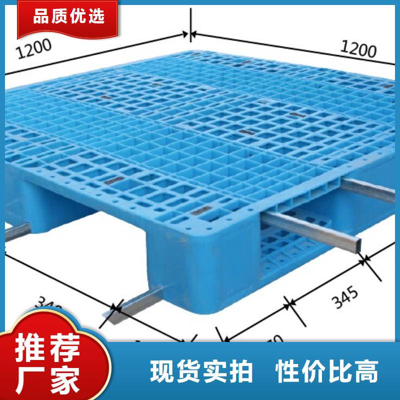 任丘市塑料垫板专业厂家