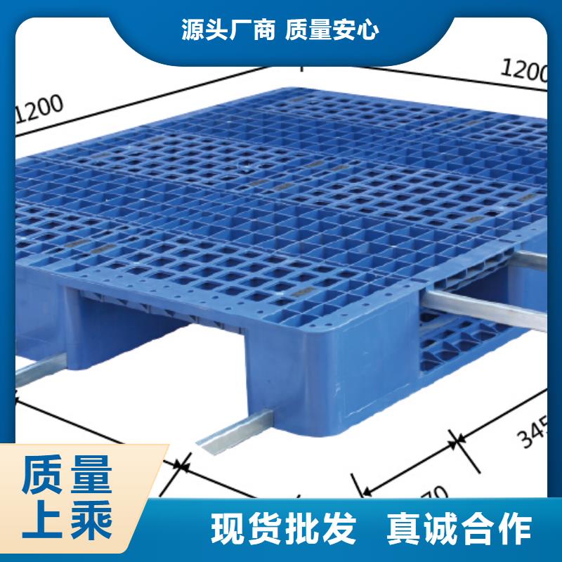 塑料地拖价格行情