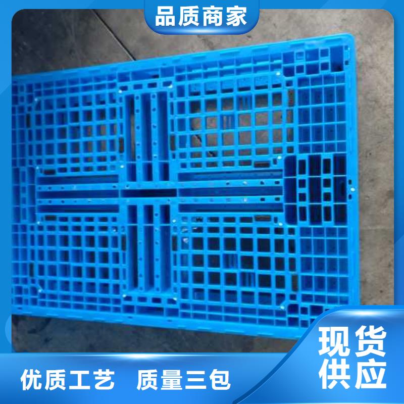 塑料托盘叉车栈板拥有核心技术优势