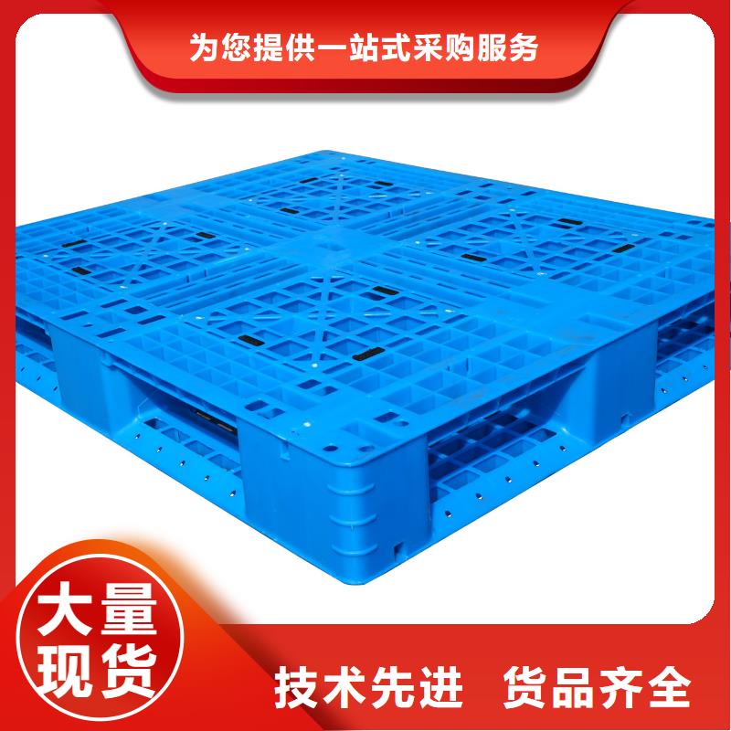 塑料地拍子分销商