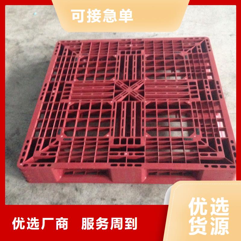 河间市塑料托盘市场行情