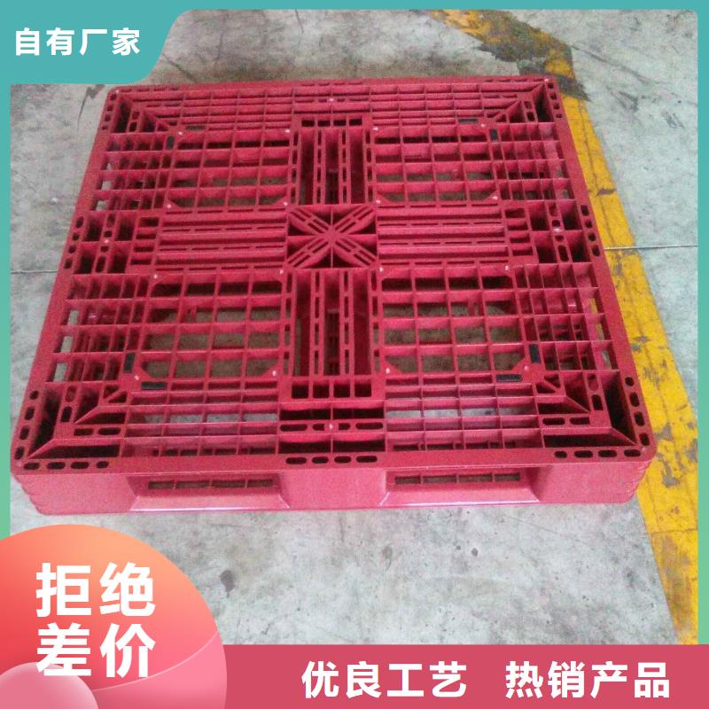 叉车托盘哪里有售