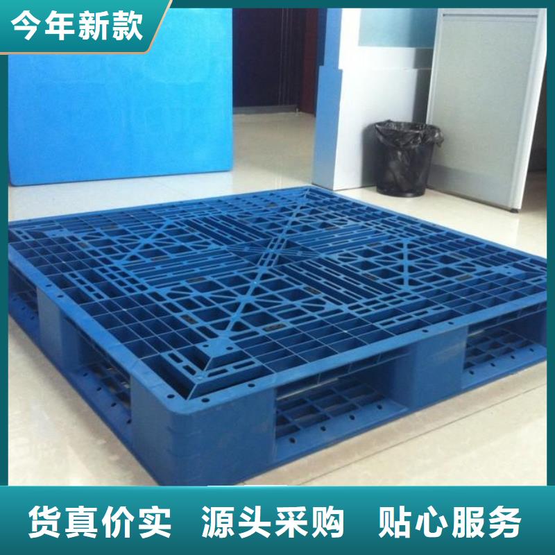 叉车托盘哪里有售