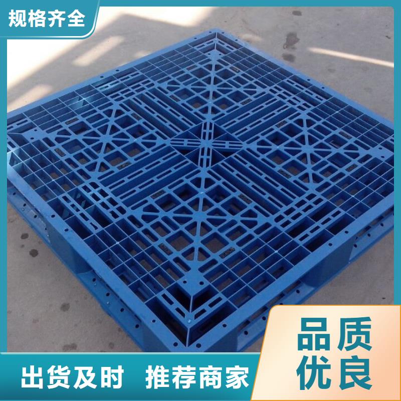 叉车托盘哪里有售
