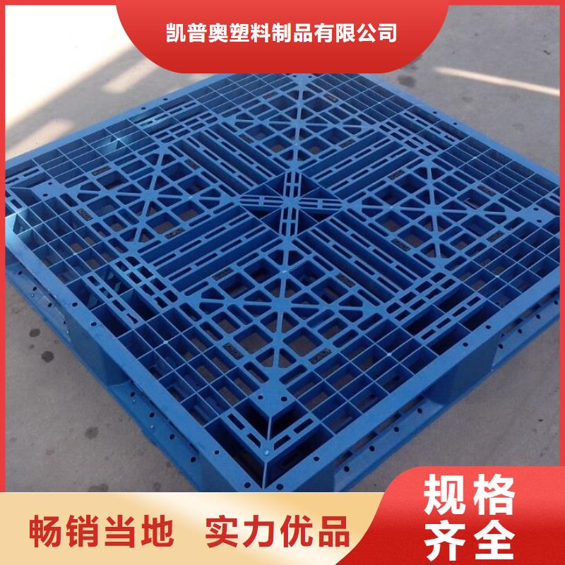 献县塑料防潮板工厂