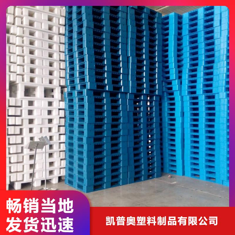 塑料地拖价格行情
