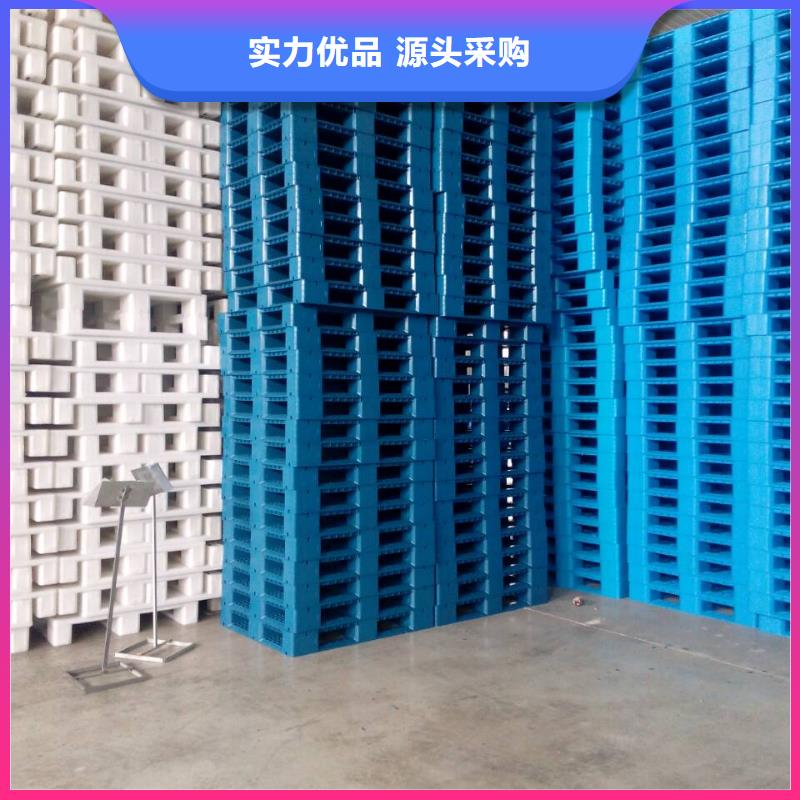 河间市塑料托盘市场行情